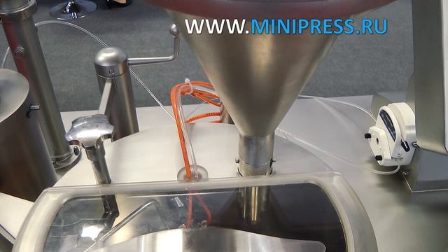 Suppository melting analyzer Pharma-manager.com смотреть онлайн