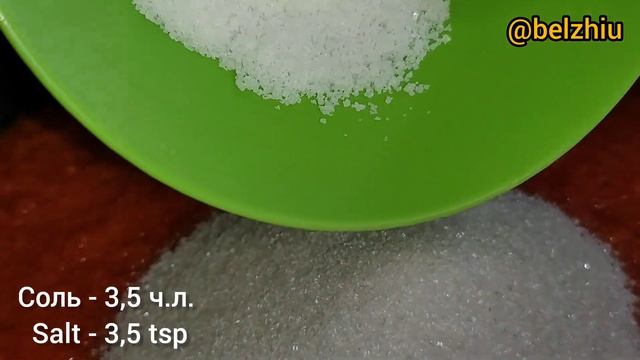 ТОМАТНЫЙ СОК на зиму через соковыжималку.Идеальные пропорции. В магазине больше не покупаю!!! смотреть онлайн