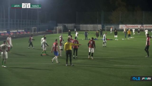 XVII сезон ОЛЕ Пари 8х8. Атлетико-АС Охрана-д - МАО смотреть онлайн