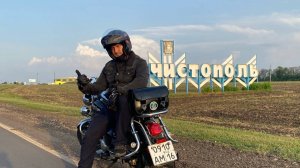 На Motoland WOLF 250 по Татарстану, часть 1...Нижнекамск-Чистополь-Билярск...