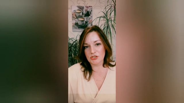 Готов ли ты к отношениям? Как проверить? #Наталья_Журавель #отношения #счастье #готов_к_отношениям смотреть онлайн