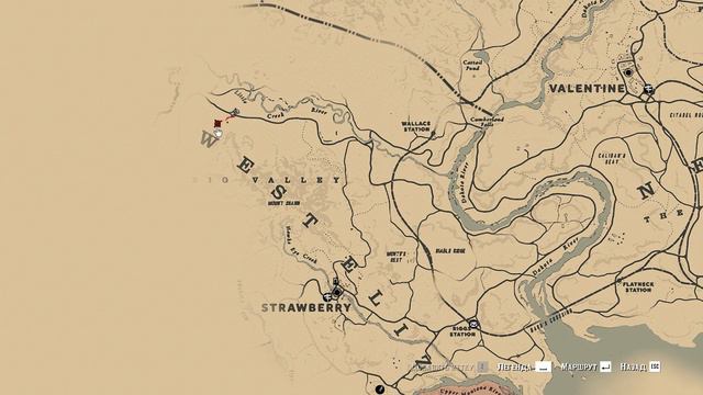 10 СЕКРЕТОВ в Red Dead Redemption 2 о которых Вы могли НЕ ЗНАТЬ (ПЕРВАЯ ЧАСТЬ) смотреть онлайн