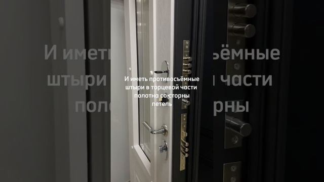 Больше информации у нас в соцсетях #двери #краснодар #межкомнатныедвери #входныедвери смотреть онлайн