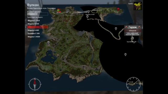 Spintires смотреть онлайн