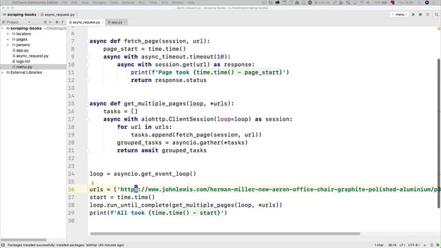video13 22 Adding waits to our program code смотреть онлайн