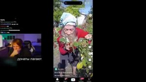 ДИПИНС СМОТРИТ ТИКТОК