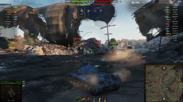 ворлд оф такс