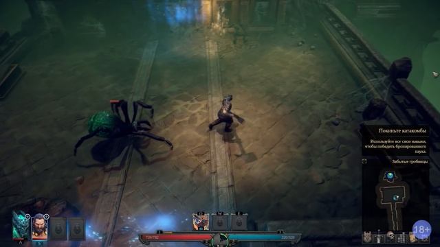 Shadows Awakening ОБЗОР. РПГ с головоломкой смотреть онлайн