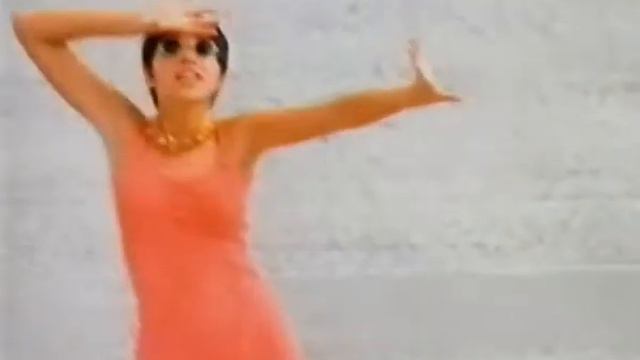 Mr. President - Up & Away