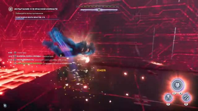 Черная Пантера Новая игра от EA смотреть онлайн