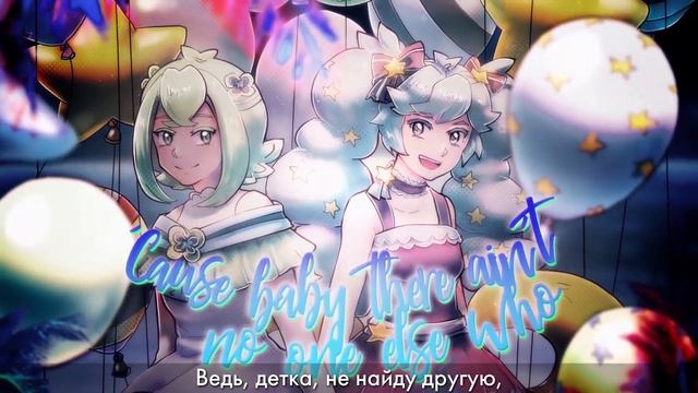 [Vocaloid на русском] Ridin' With U [Onsa Media] смотреть онлайн