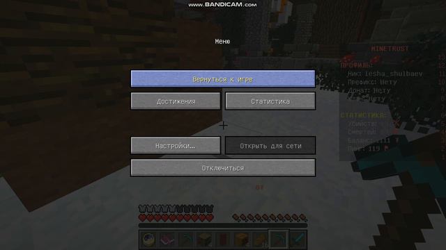 играем в мини-игры с человеком человекичем смотреть онлайн