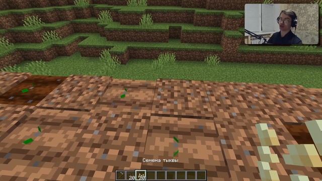 Простая Ферма Арбузов и Тыкв в Майнкрафте 1.20