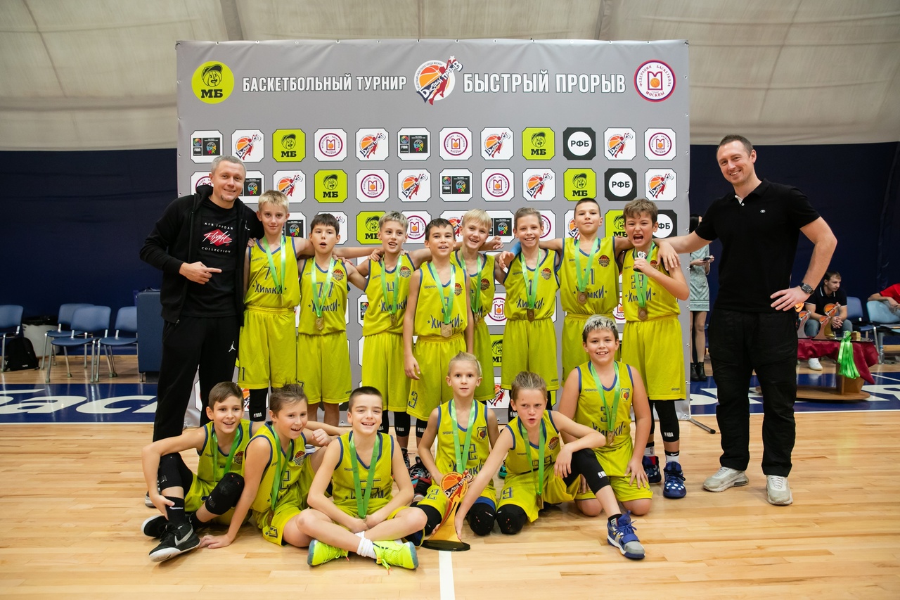 МАУ СШОР №1 (Химки) - СШОР №4 (Белгород)