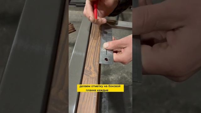 ?КАК МОНТИРОВАТЬ ЖАЛЮЗИ В КАРКАС ВОРОТ И КАЛИТКИ?#забор #краснодарскийкрай #ставропольскийкрай #дом смотреть онлайн