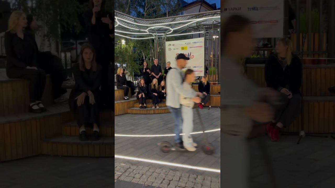 Финал смотреть онлайн