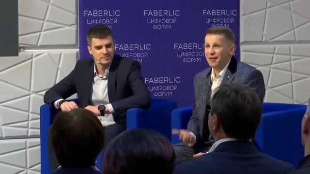 Викиум, Цифровой Форум FABERLIC 2020 смотреть онлайн