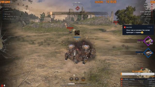 НОЧНОЙ КРОССАУТ | CROSSOUT | ОБНОВА 0.9.50 смотреть онлайн