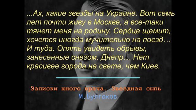 Мой любимый город Киев. Подол и Булгаков. смотреть онлайн