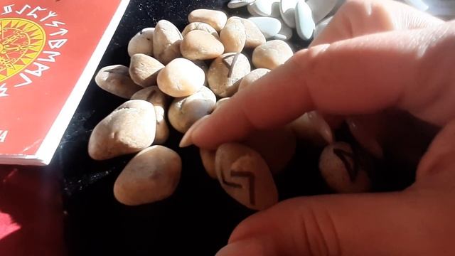 Дом для дружелюбного духа и пирамиды баланса. Апраксина Лада смотреть онлайн