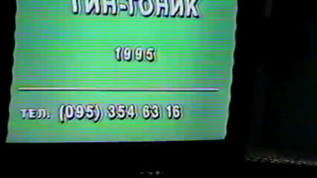 02 ЮрАкадемия 1995 г смотреть онлайн