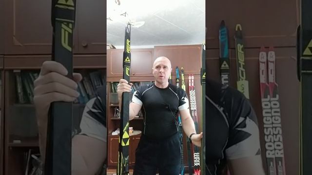 Лыжи Fischer  !!!  SPEEDMAX     или  RCS  ?
