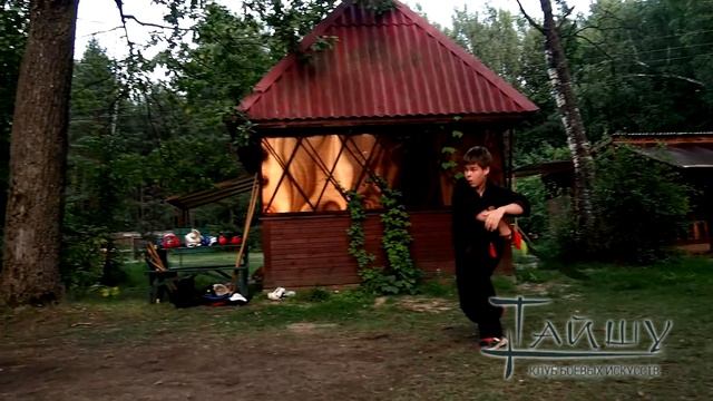 dao2016LS3 смотреть онлайн