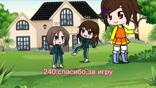 [🐙]игра в кальмара[🐙](тип меме) смотреть онлайн