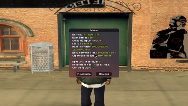 ВЫСТАВИЛ ТОПОВЫЙ *БИЗНЕС ЛОМБАРД* за 1$ / Аукцион Arizona RP самп смотреть онлайн