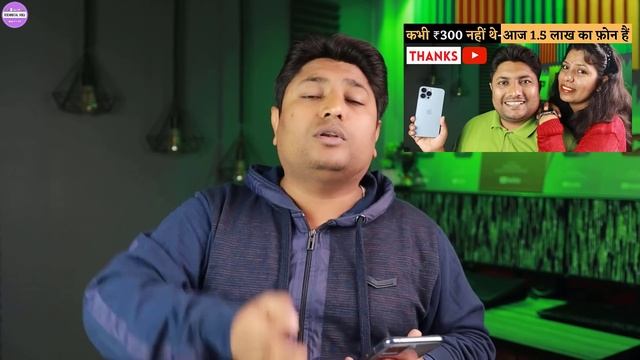 My Total YouTube Earning in 2021| Dream Came True From YouTube in 2021 | Thank You YouTube ? смотреть онлайн