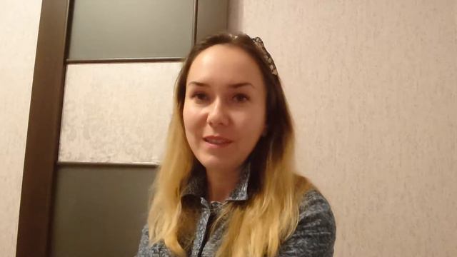 Как стать желанной 🤗 Видео #4 смотреть онлайн