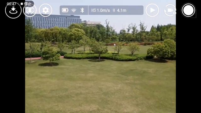 DJI/RYZE Tello Range Test at Park смотреть онлайн