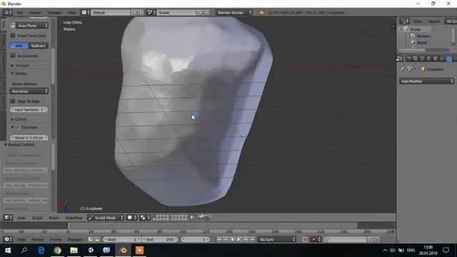 15 min sculpting asteroid in blender. смотреть онлайн
