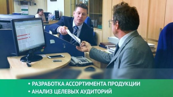 О Компании «РемиЛинг 2000»