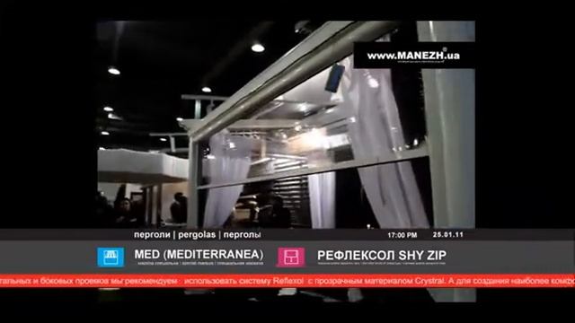 Система туманообразования для террас смотреть онлайн