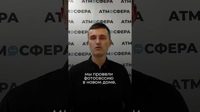 Что нужно для эффективной рекламной компании кроме красивых картинок? смотреть онлайн