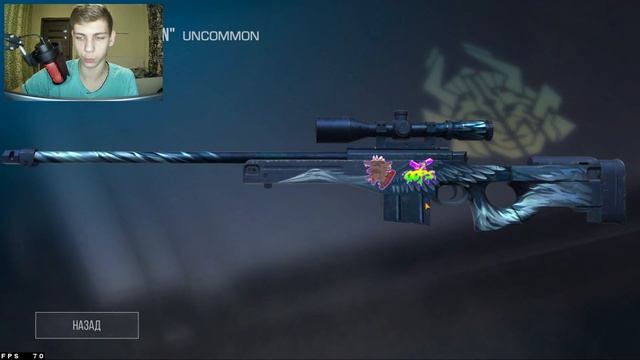 ОХОТА НА НАКЛЕЙКИ АВМ ELEVATION/ОХОТА НА НАКЛЕЙКИ В СТЕНДОФФ2/ОХОТА НА НАКЛЕЙКИ смотреть онлайн