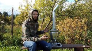 Как топить самовар шишками