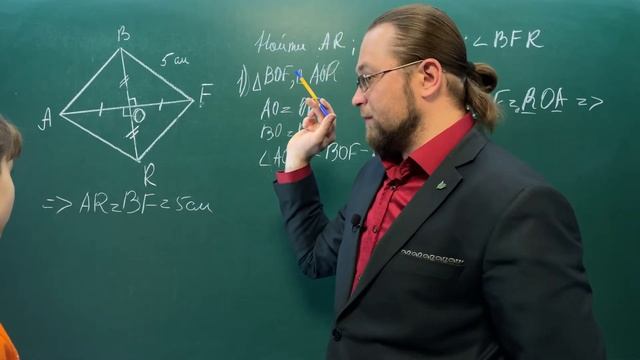 Задачи на равенство треугольников. Признаки равенства треугольников. смотреть онлайн