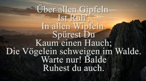 Горные вершины (на стихи Иоганна Вольфганга Гёте) Über allen Gipfeln (nach Gedicht von Goethe)