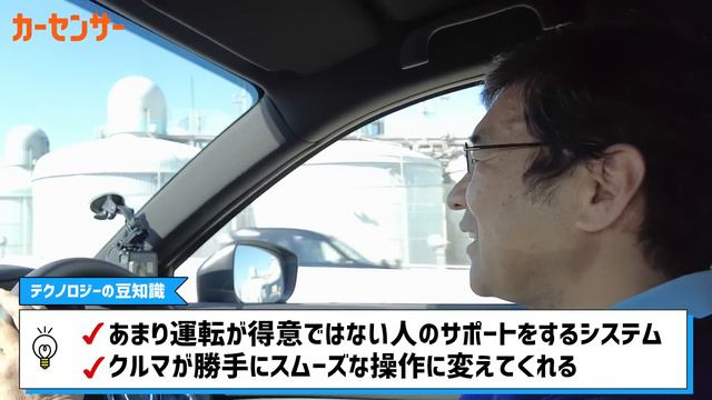 【マツダ CX-8】成熟された2023年モデル。唯一の気になる点は？走り＆デザインをテクノロジーな視点でチェック！ смотреть онлайн