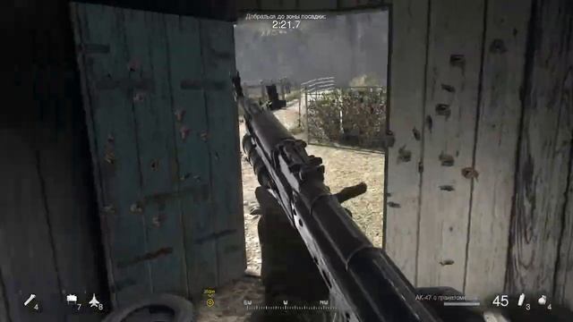 Прохождение игры Call of Duty: Modern Warfare Remastered (2017) в 2023 # 2 (Final) смотреть онлайн