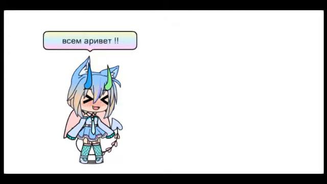 Я могу делать привью ? смотреть онлайн