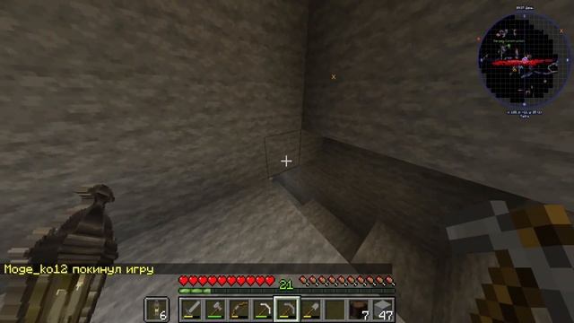 Ностальгическое кооператив выживание в Minecraft #2 (1.18.2) (Create, Immersive engineering) смотреть онлайн