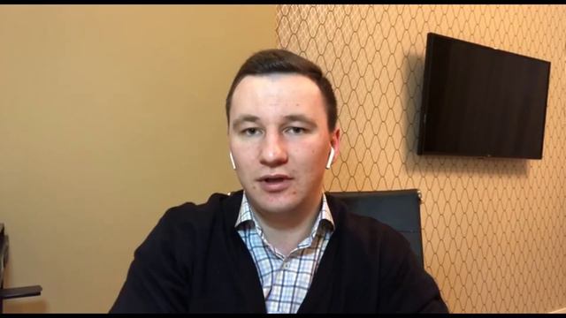 Трейдинг - инструмент трансформации личности смотреть онлайн