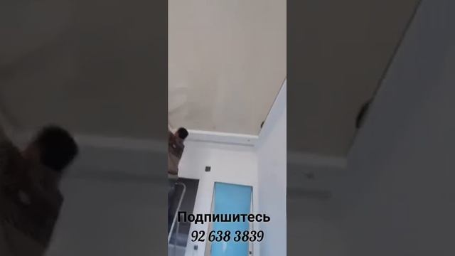 Натяжные потолки в Худжанде смотреть онлайн