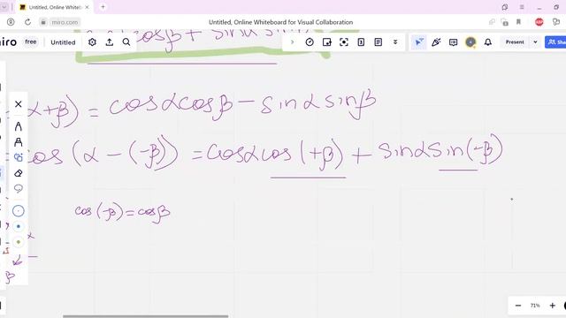 Формулы приведения|Формулы сложения|Теория|Часть 2 смотреть онлайн