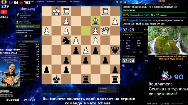 Привет, редко стримишь? Чилим и выполняем заказы! смотреть онлайн