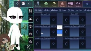 |?|Самый лучший мод на Гача Клуб|Как скачать?|?|