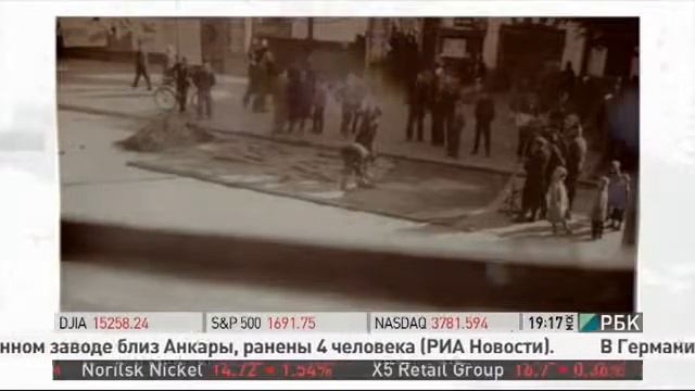 Смотреть Династии. Балины онлайн смотреть онлайн